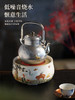莺歌烧电陶炉 茶界‘爱马仕’ 煮水神器 远红外无声慢炖 让茶汤喝出炭火味 不挑壶 无噪音 似炭火 围炉煮茶 煮果茶花茶 多款多色 包邮 |百里居 0407 商品缩略图12