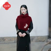 逸红颜《眷钰》2025冬新款莲花刺绣高领毛线针织造型斗篷围脖女 商品缩略图2