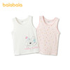 【商场同款】巴拉巴拉儿童背心夏季新款女童打底衫无袖舒适两件装 商品缩略图4
