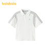 【商场同款】巴拉巴拉童装男童短袖t恤儿童2026夏新款POLO衫凉感 商品缩略图4