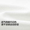 【商场同款】巴拉巴拉童装男童短袖t恤儿童2026夏新款POLO衫凉感 商品缩略图3