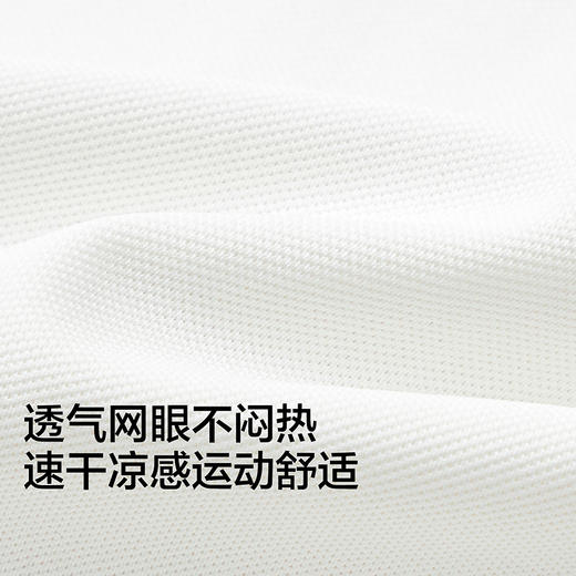 【商场同款】巴拉巴拉童装男童短袖t恤儿童2026夏新款POLO衫凉感 商品图3