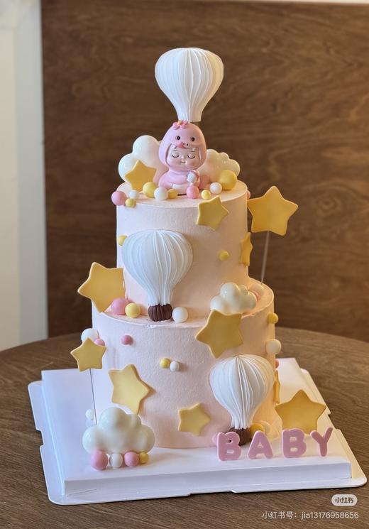 蛇宝周岁卡通蛋糕 -低糖处理无添加 商品图0