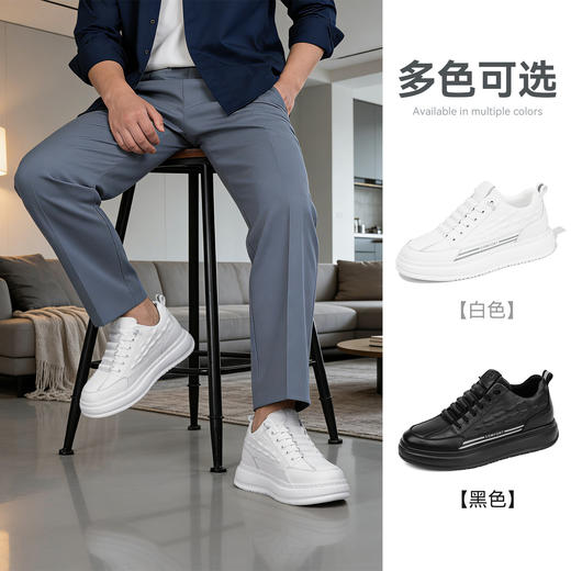 增高8厘米男士鳄鱼纹板鞋男内增高男鞋透气简约百搭小白鞋 商品图1