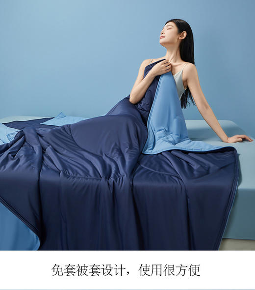 亚proA类夏凉被星球冰丝凉感夏被可机洗天丝空调被薄被 商品图9