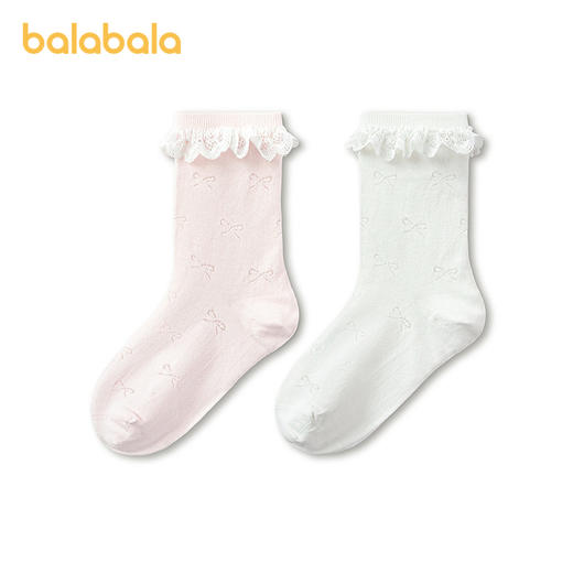 【商场同款】巴拉巴拉儿童袜子夏季新款网眼透气女童公主袜两双装 商品图4