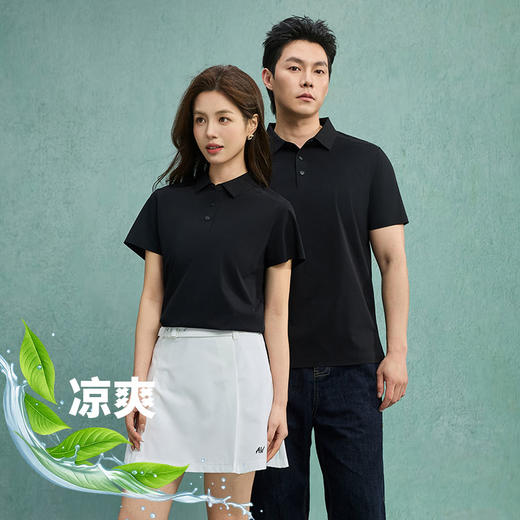 半身缘男女装 夏季10A抗菌凉感防晒迪桑皱冰肌短袖POLO衫256&257 商品图0