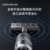 追觅无线大吸力310AW超长续航智能除螨一机多用X5 商品缩略图4