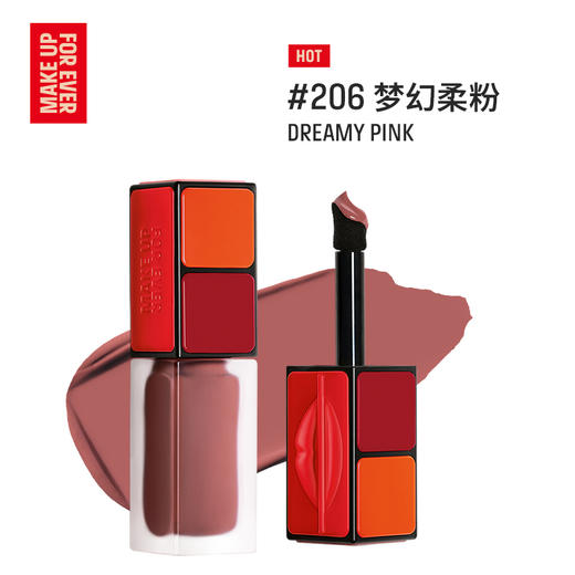 MAKE UP FOR EVER玫珂菲艺术玩家炫彩柔雾多用液 商品图11