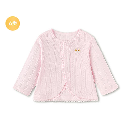 【balaOne】巴拉巴拉宝宝外套婴儿上衣2026新款夏装空调衫清爽萌 商品图4