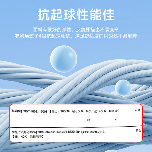 德鲨鲨鱼男装黑色短袖圆领T恤2026夏新款休闲百搭棉质上衣打底衫 商品图4