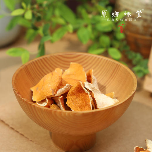 生态大红袍老树川陈皮（新皮）（成都仓库-顺丰快递）| 规格100g/罐，产自重庆万州【合作生产，公平贸易】 商品图1