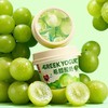 乐纯希腊酸奶白葡萄味90g 商品缩略图0