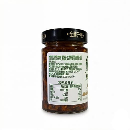 吉香居180g香菜酱 商品图1