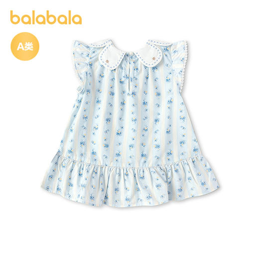 【商场同款】巴拉巴拉宝宝连衣裙婴儿公主裙2026新款夏装甜美时髦 商品图2