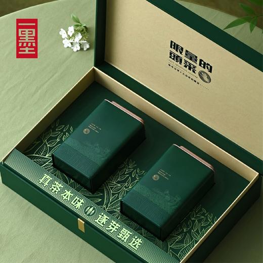 限量的头采2立罐 茶叶包装礼盒 16套/箱 【仅售卖包装】PA 商品图4