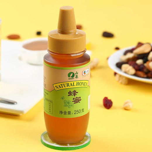 【八十八倉甄选】山萃纯正蜂蜜（绿标）250g 商品图1