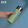 小钢炮超迷你随行焖茶杯绿色PA 商品缩略图5