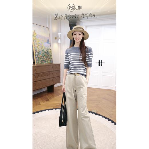 火桐hooton 清冷木质调盐缩棉麻直筒裤 商品图1