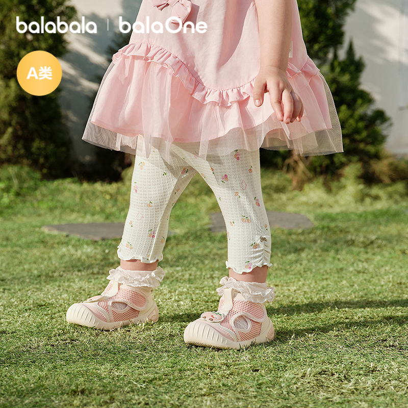 【balaOne】巴拉巴拉宝宝裤子婴儿打底裤裤2026新款夏季弹力舒适