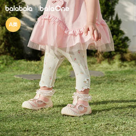 【balaOne】巴拉巴拉宝宝裤子婴儿打底裤裤2026新款夏季弹力舒适