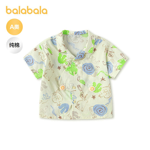 【商场同款】巴拉巴拉宝宝衬衫婴童短袖上衣男童2026新款夏季时髦 商品图0