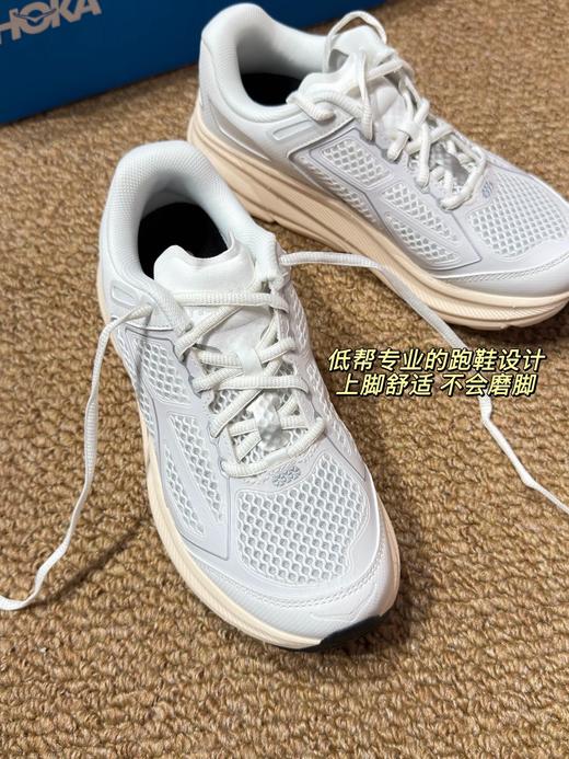 𝐇𝐨𝐤𝐚 One One情侣款 Clifton One9运动鞋 商品图10