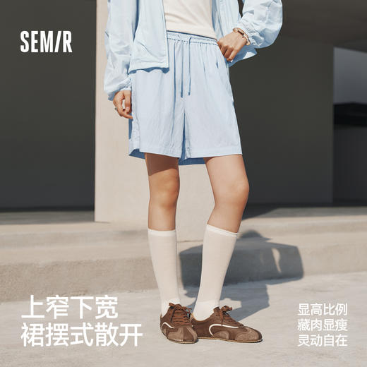 森马休闲裤女夏季木耳边松紧腰宽松直筒裤垂坠感2026新款温柔短裤 商品图1