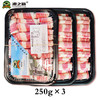 澳洲原切肥牛卷,非腌制不拼接 250g×3盒（100元3盒限时折扣） 商品缩略图4