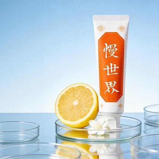 慢世界速感白牙膏成人热感美白去黄男士去烟渍去口臭官方正品PA 商品图1