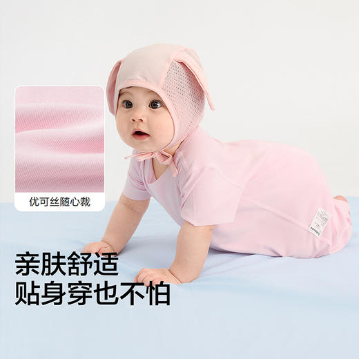 【balaOne】巴拉巴拉宝宝连体衣婴儿哈衣2026新款柔软亲肤舒适萌 商品图3