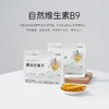 几分之几 原味芒果干 自然成熟 低温烘焙 100g/袋 商品缩略图0