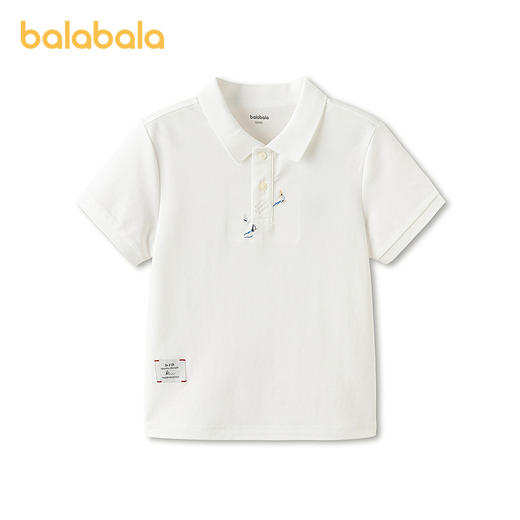 【商场同款】巴拉巴拉童装男童短袖t恤儿童2026夏新款POLO衫洋气 商品图1