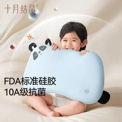 儿童枕头1-3-6岁婴幼儿专用硅胶枕透气宝宝护脊四季通用 商品图3