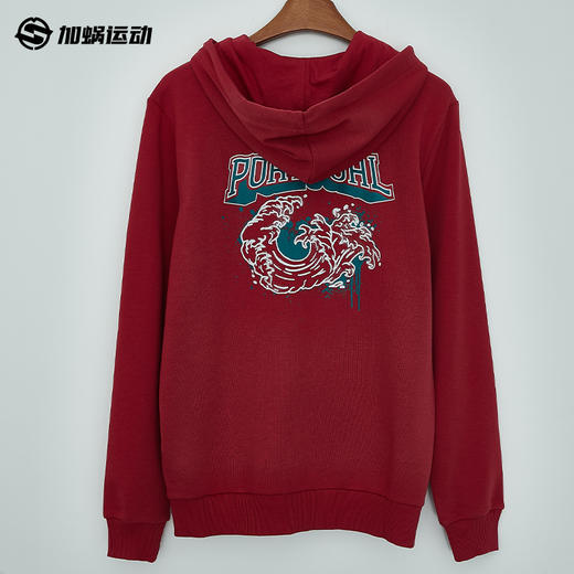 SFS彪马Puma2026世界杯葡萄牙连帽外套长袖足球服男 784823-27 商品图1