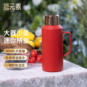 小钢炮mini焖茶壶红色PA