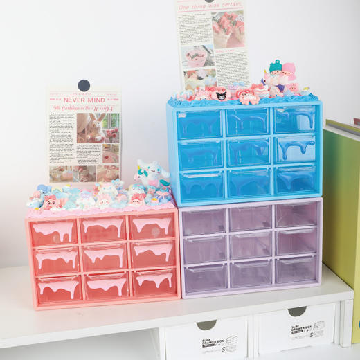 【桌面整洁神器！】少女九宫格桌面收纳盒 抽屉式化妆品学生ins宿舍杂物置物架整理盒。xb 商品图0