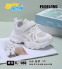 福得隆1860 单网 尺码32-37 商品缩略图0