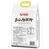 七河源多谷物面粉5斤杂粮面粉2.5kg 小麦粉 选用18种谷物/适用多种面食 /粮油调味 /面粉 /通用粉 商品缩略图1
