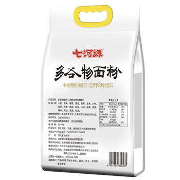 七河源多谷物面粉5斤杂粮面粉2.5kg 小麦粉 选用18种谷物/适用多种面食 /粮油调味 /面粉 /通用粉 商品图1