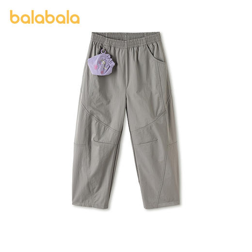 【商场同款】巴拉巴拉童装女童裤子儿童休闲裤2026夏装新款弯刀裤 商品图0