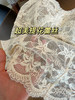 2604103     蕾丝美背 🇪🇸西班牙 裸感面料 四季款 商品缩略图4