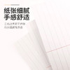 国誉笔记本螺旋上翻口袋本便携线圈本小分栏英语单词速记本 多规格 商品缩略图2