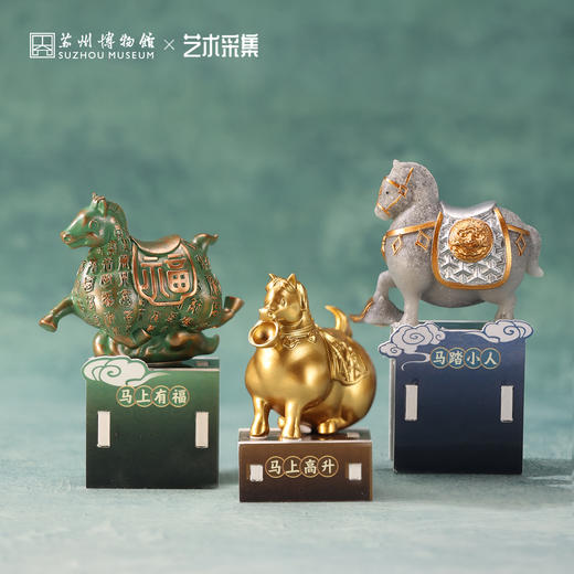 苏州博物馆 马上有福文化惊喜盒 商品图4