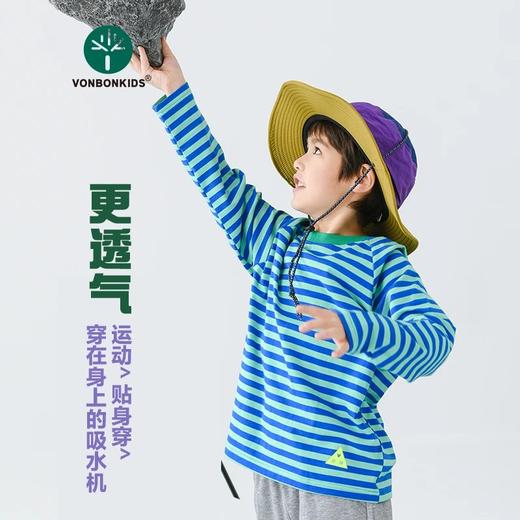 vonbonkids 2026山系撞色纯棉彩条长袖上衣S07C26080 商品图2