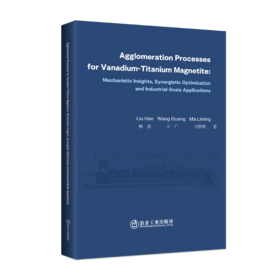 Agglomeration Processes for Vanadium-Titanium Magnetite