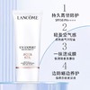 【送礼盒礼袋】Lancome兰蔻小白管防晒霜透水清爽隔离防晒乳50ml+礼盒礼袋 商品缩略图10