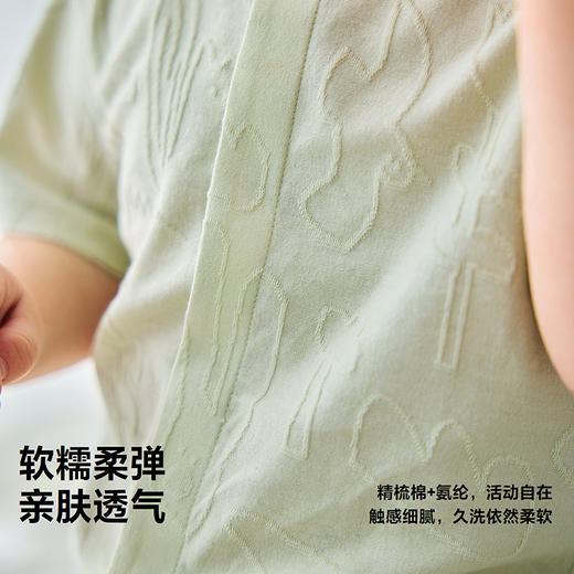 迷你巴拉巴拉婴儿连体衣夏季软糯柔弹亲肤透气动物提花爬服26新品 商品图2