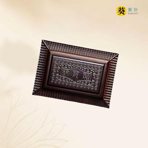 平安福骨灰盒寿盒骨灰罐骨灰坛 商品图3