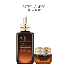 【礼盒礼袋】雅诗兰黛王炸CP 雅诗兰黛小棕瓶精华100ml+雅诗兰黛第小棕瓶眼霜15ml正装